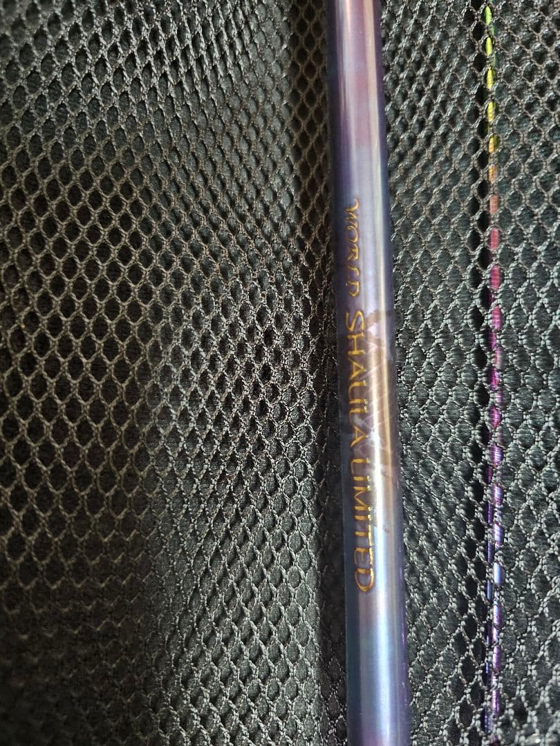 ワールドシャウラリミテッド　2953R-3　新品未使用