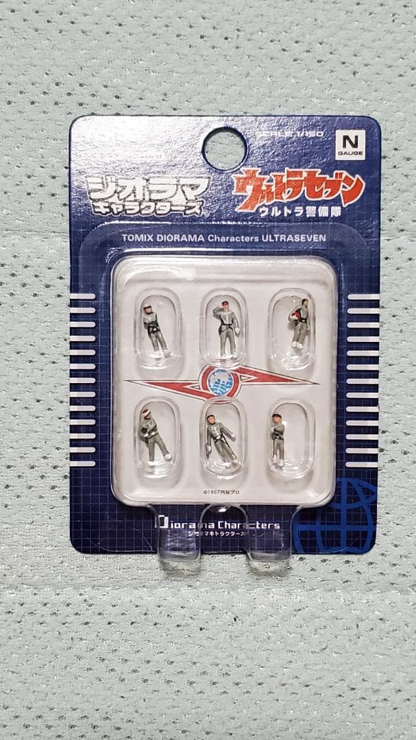 B303 TOMIX ジオラマキャラクターズ　ウルトラマン科特隊、ウルトラ警備隊