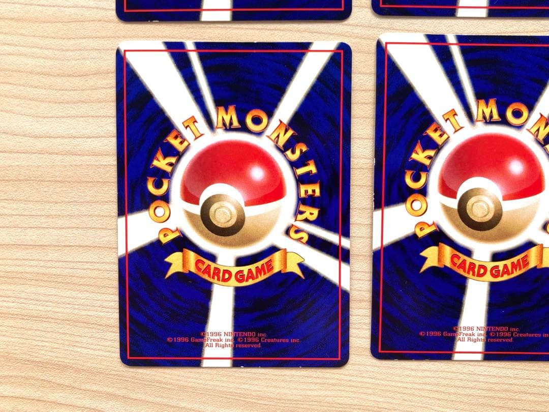 ポケモンカード 旧裏 拡張シート まとめ売り6枚（ミュウツー、サイドン 他）