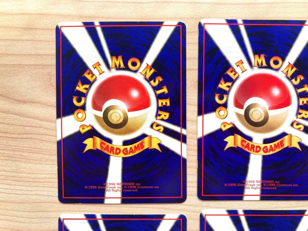 ポケモンカード 旧裏 拡張シート まとめ売り6枚（ミュウツー、サイドン 他）