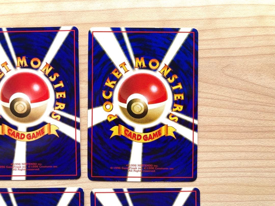 ポケモンカード 旧裏 拡張シート まとめ売り6枚（ミュウツー、サイドン 他）