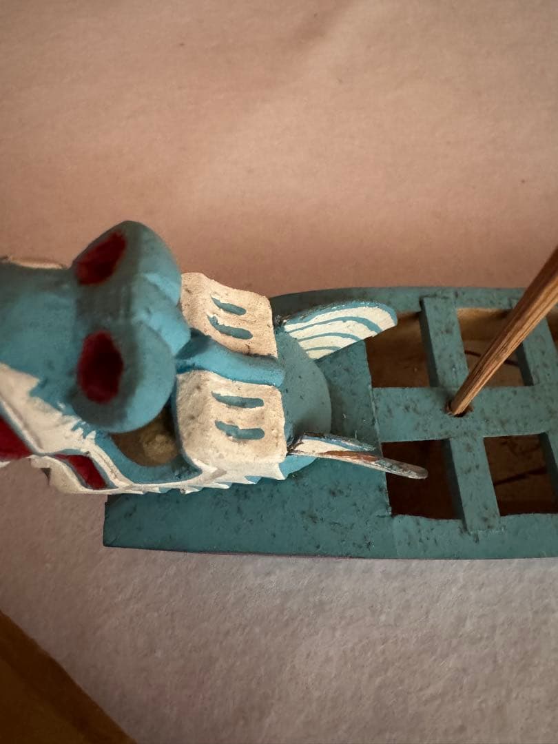 琉球郷土玩具 『ハーリー・青』 古倉保文さん 郷土玩具 民藝 伝統文化 芸術