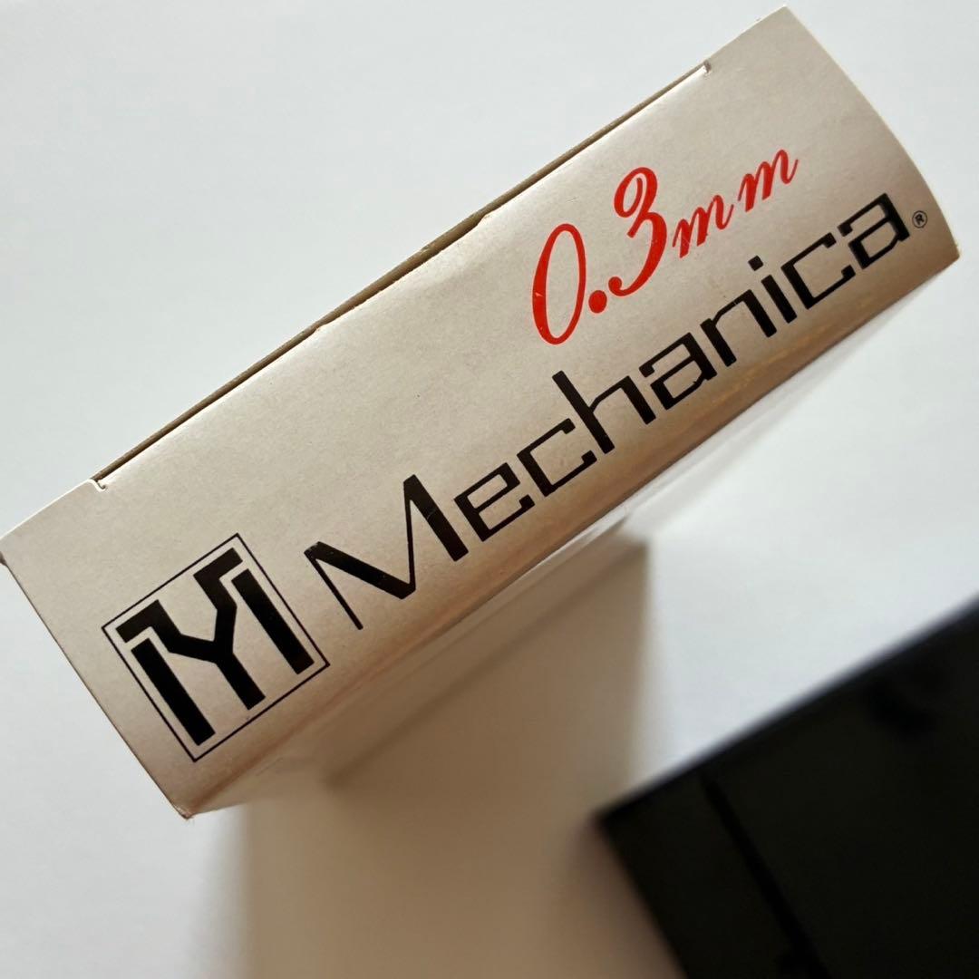 ぺんてる　メカニカ　0.3mm