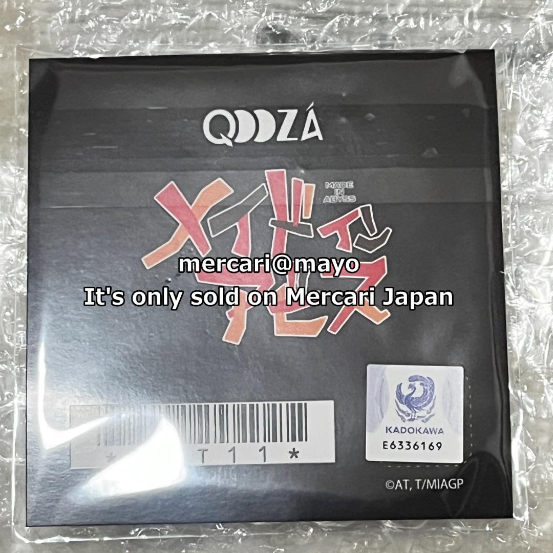 QOOZA × メイドインアビス ファプタファージャケット クーザ