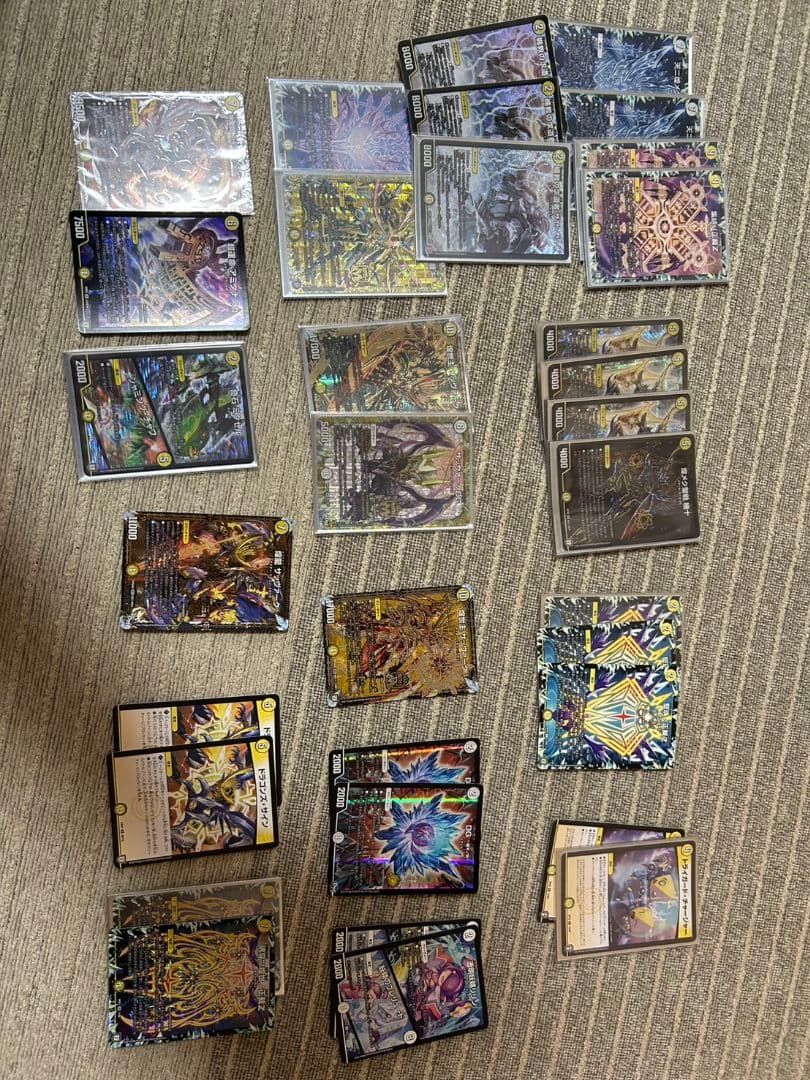 デュエルマスターズカード サバキZデッキ調整パーツ付き