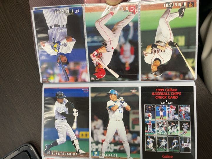 プロ野球チップス1999 2000  約60枚カード