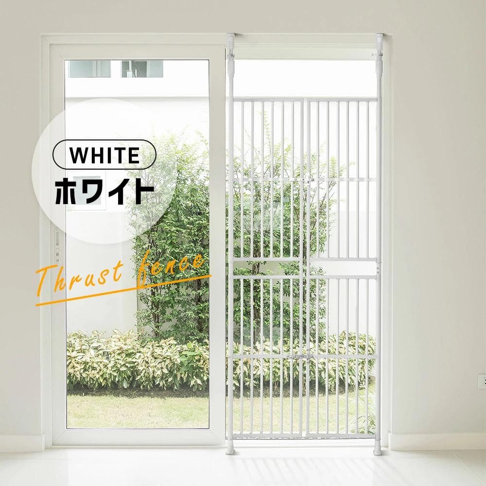 訳あり新品ペットケージ ぺットゲート バリアフリー ペットガード1590-160