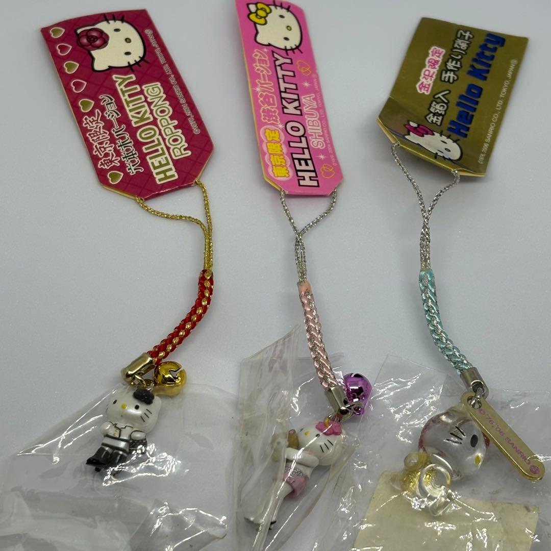 希少　ハローキティ　ご当地　根付け　ストラップ　キーホルダー　大量　まとめ売り