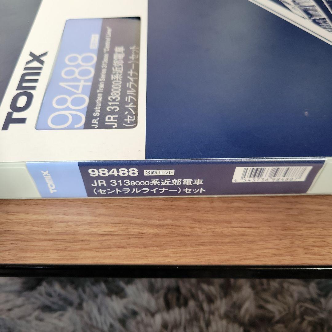 TOMIX 313系セントラルライナー 6両セット 中古