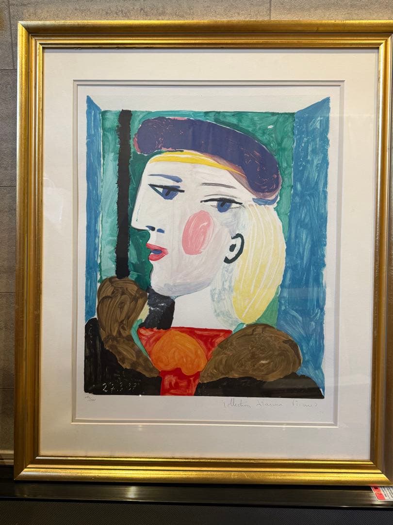 ピカソ 絵画 女性の顔 女の顔 特別限定 認定書付き