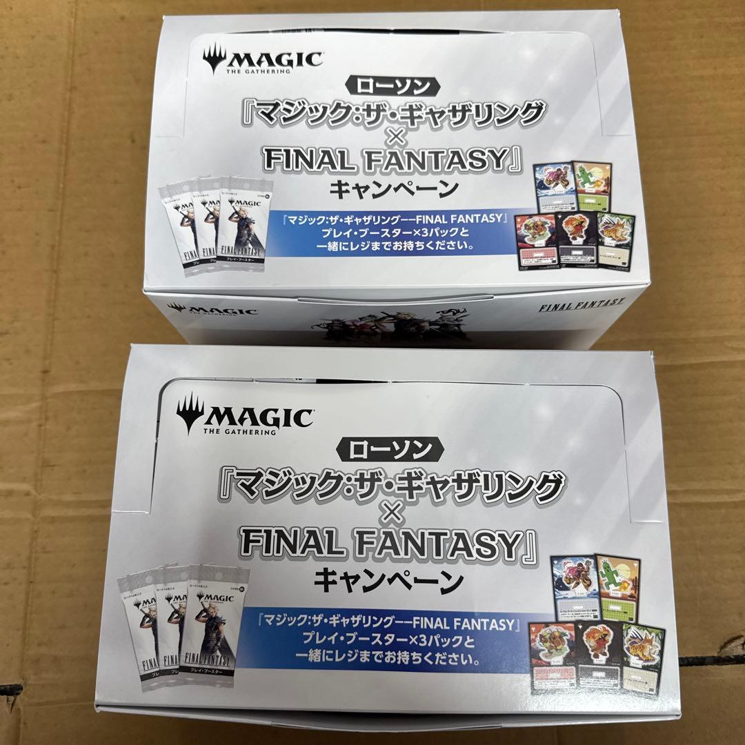 MTG ファイナルファンタジー アクリルスタンド プレイブースター 2BOX