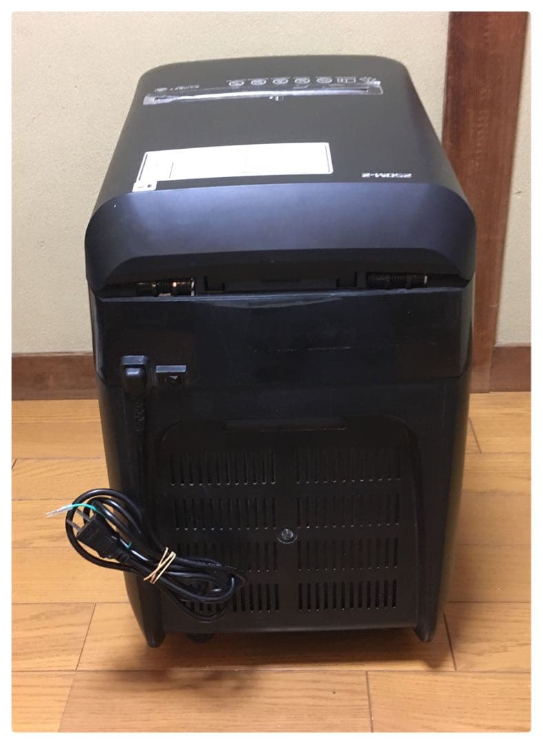 Fellowes シュレッダー 250M-2 業務用