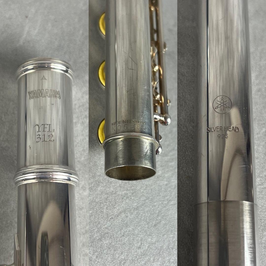 比較的美品　YAMAHA　ヤマハ　YFL-312　頭部管銀　SILVER　Eメカ