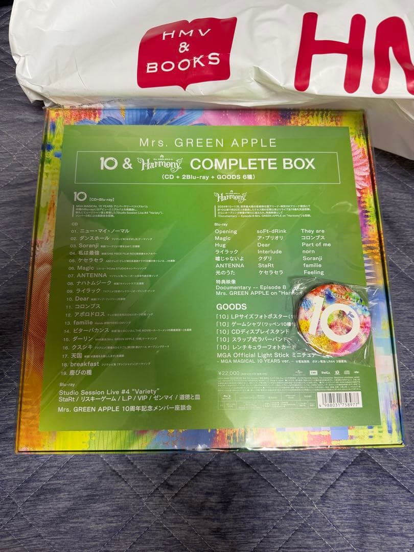 10 & “Harmony”【COMPLETE BOX】 ミセスグリーンアップル