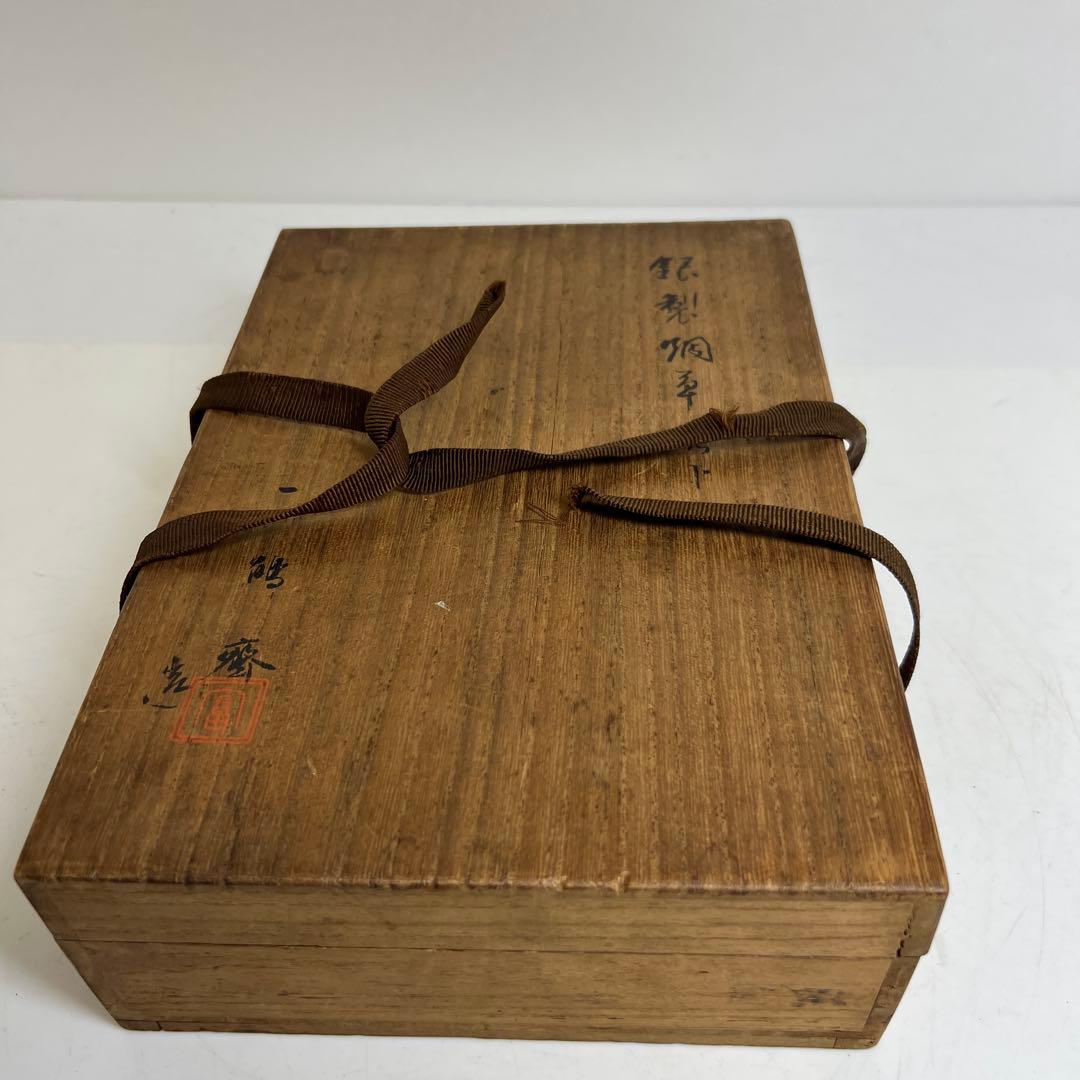 一鶴斎造　銀製　煙草セット　共箱　468g トニカ　東さ8-0126☆2F