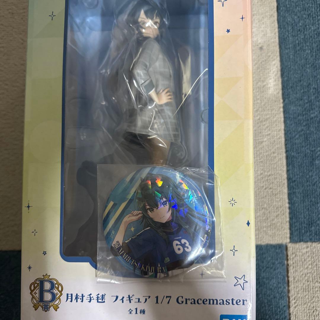 学園アイドルマスター 一番くじ　B賞 C賞 フィギュア　缶バッチおまけ付き