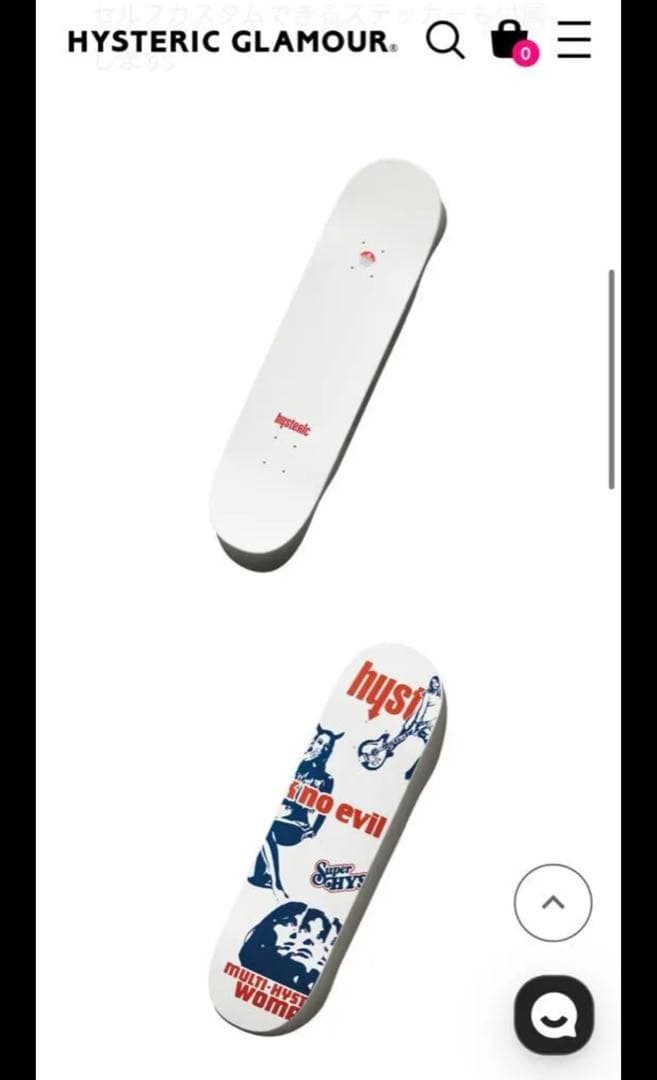 未使用ヒステリックグラマースケボースケートボードデッキHYSTERICノベルティ