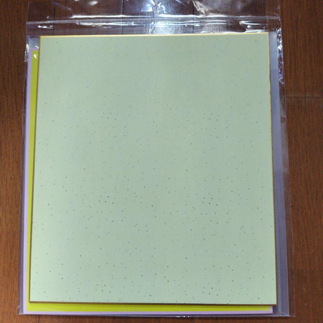 ウルトラセブン、ガイア直筆サイン入り色紙。