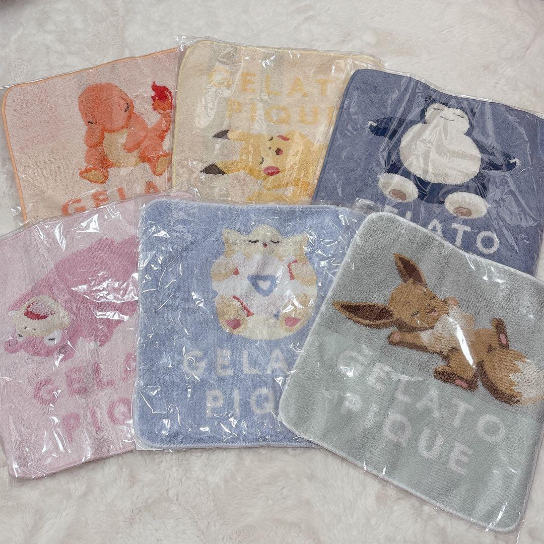 ジェラートピケ ポケモンスリープ タオル 6点