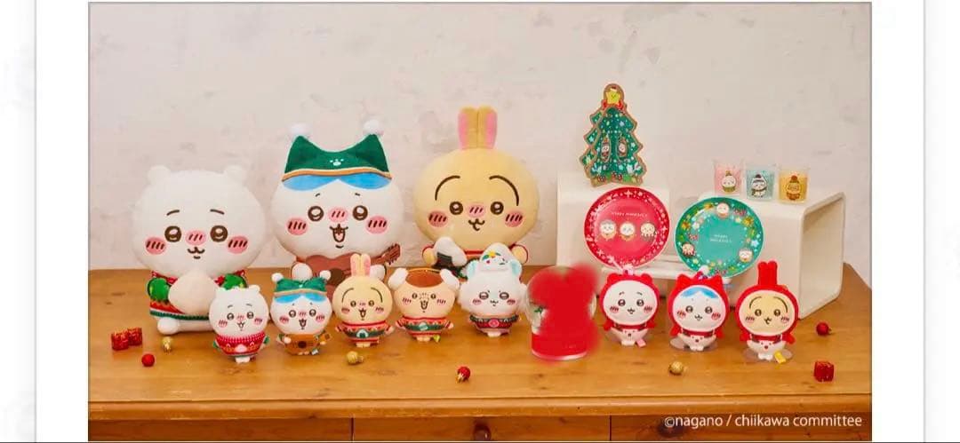 ちいかわグッズ　14点SPセット