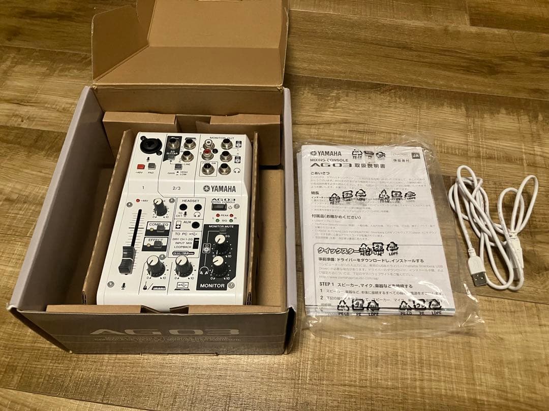 【美品】YAMAHA AG03 オーディオインターフェース