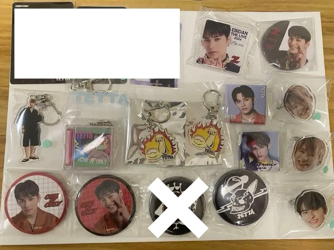 【値下げ】　哲汰　グッズセット