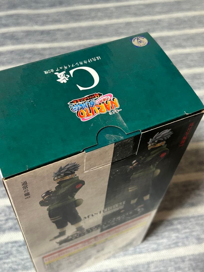 一番くじ　ナルト　NARUTO 20周年記念 フィギュアセット A・C