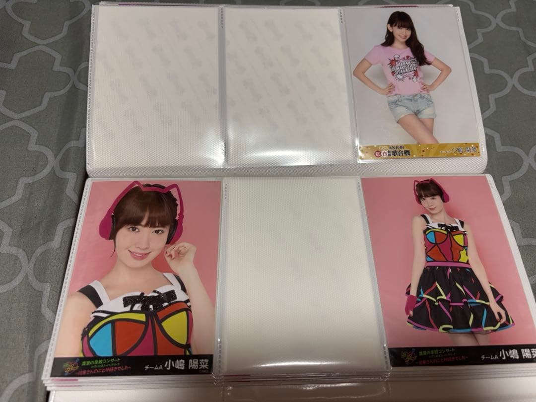 小嶋陽菜　生写真