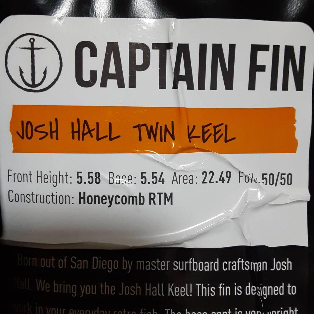 希少キャプテンフィンJOSH HALL TWIN KEEL フィン 2枚セット