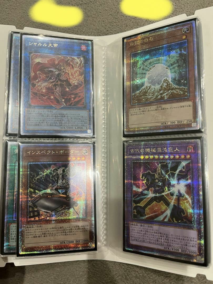 遊戯王OCG トレーディングカード コレクション