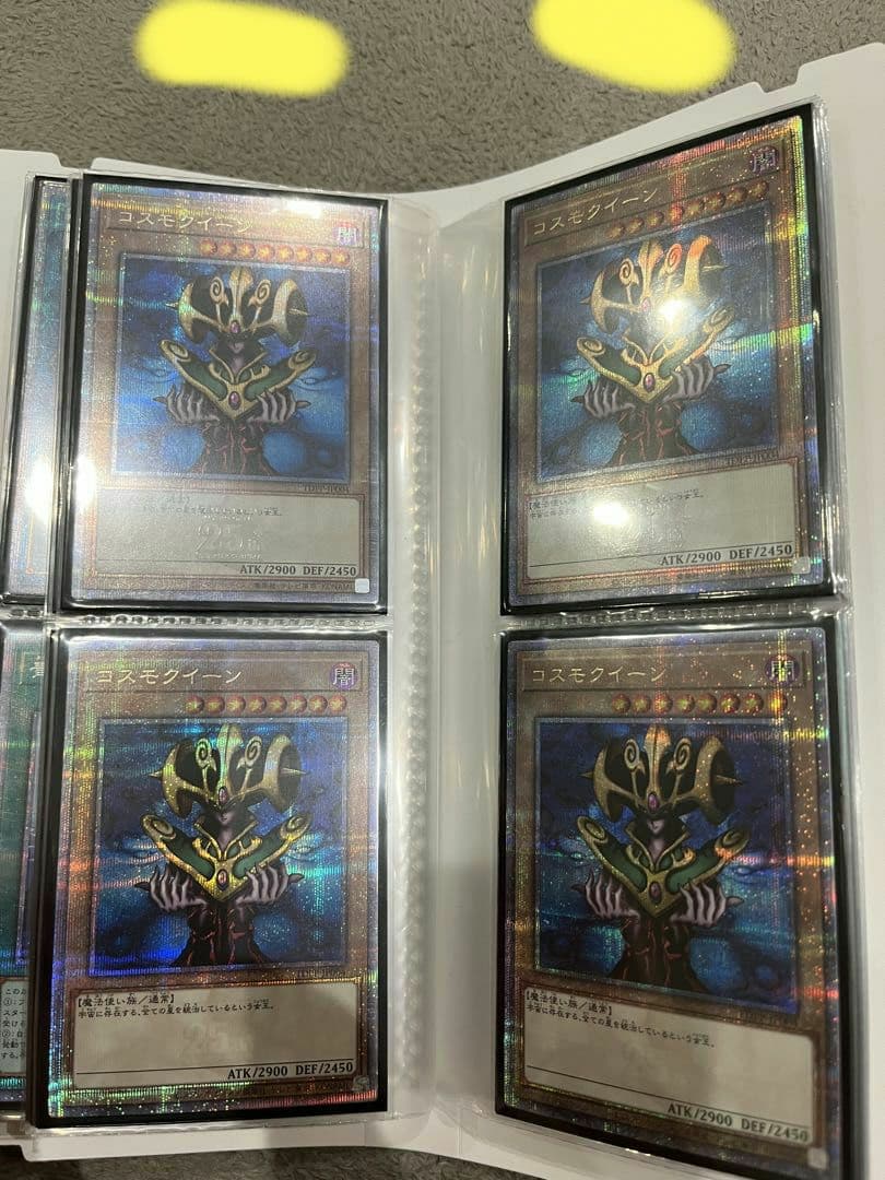 遊戯王OCG トレーディングカード コレクション