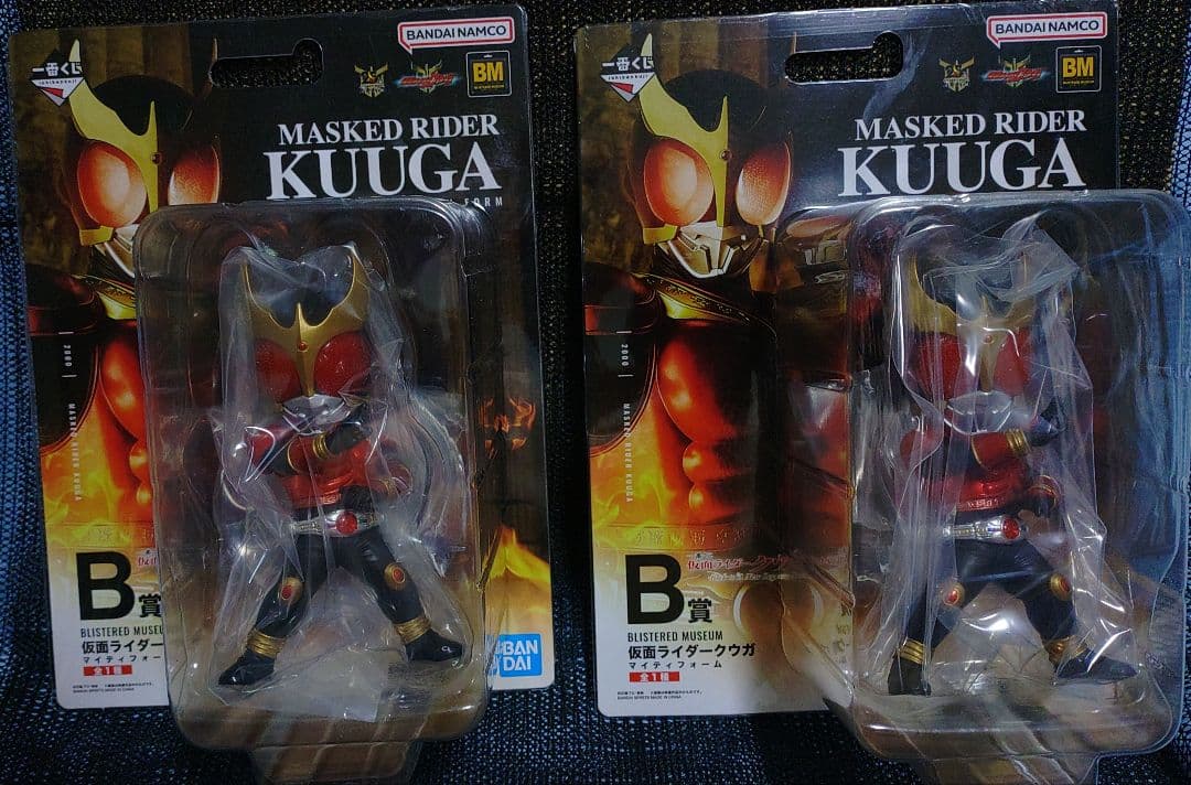 一番くじ 仮面ライダークウガ まとめ売りセット マイティフォーム