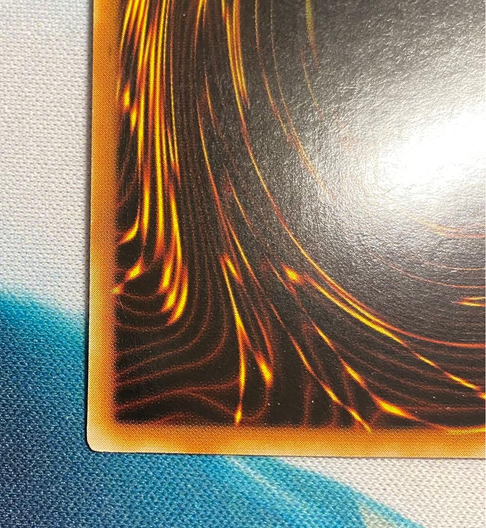 【即購入OK】万物創世龍　10000シークレットレア