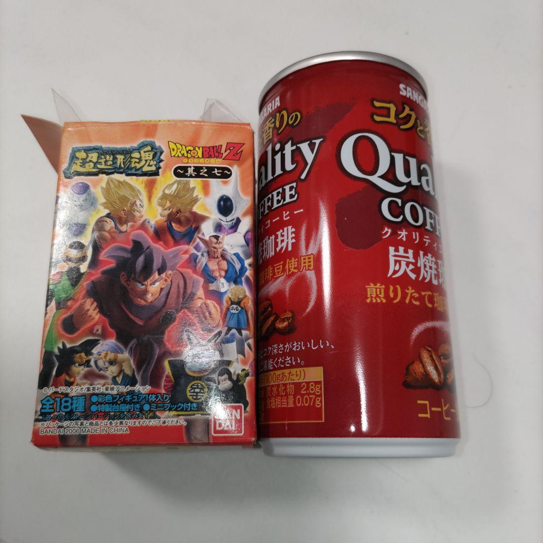 60. ドラゴンボールZ フィギュア　超造形魂