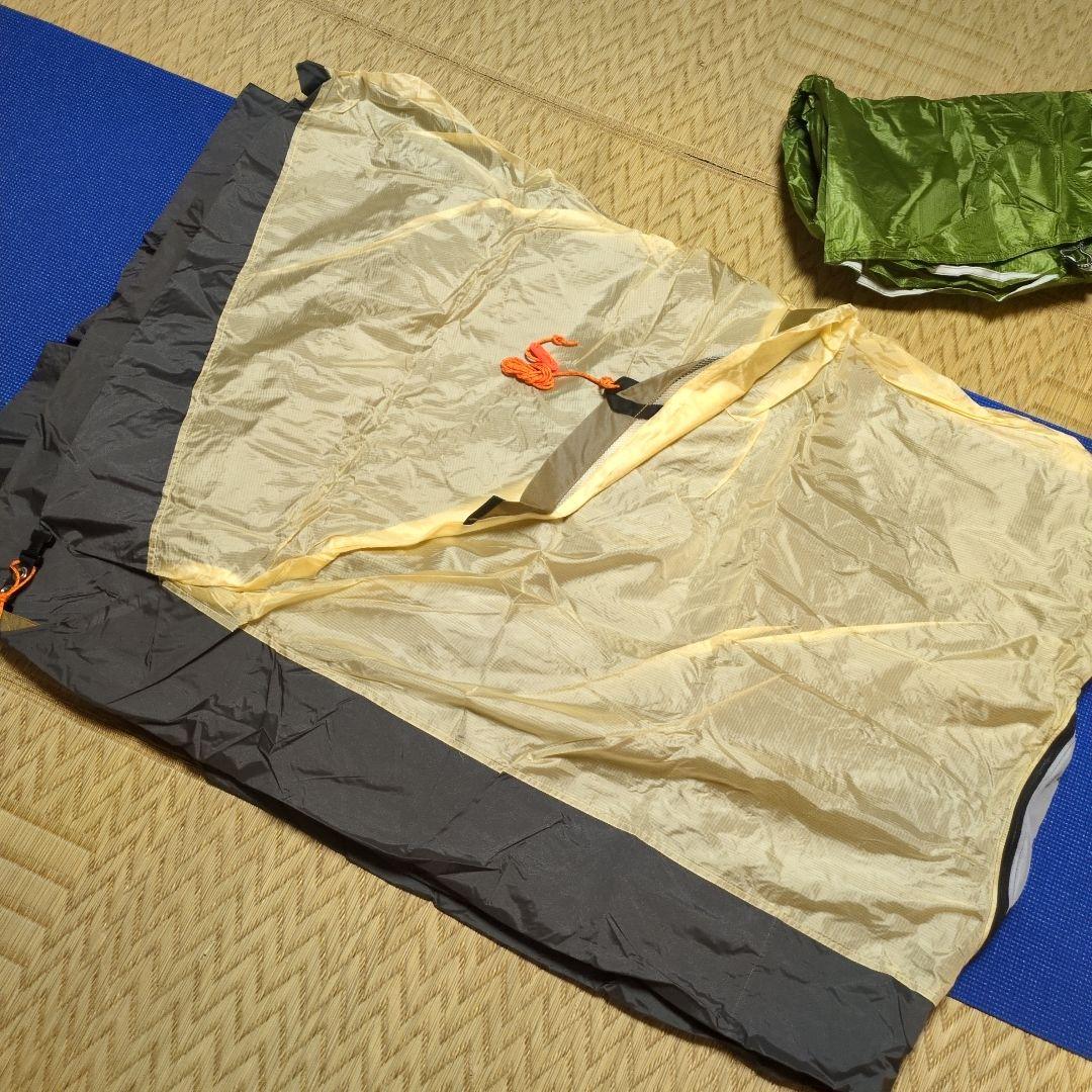 アライテント　トレックライズ2 Ripen ARAITENT