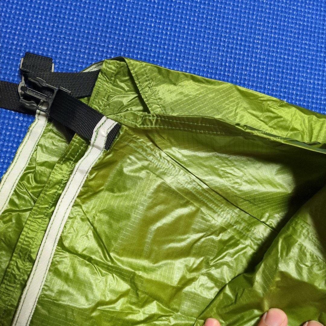 アライテント　トレックライズ2 Ripen ARAITENT