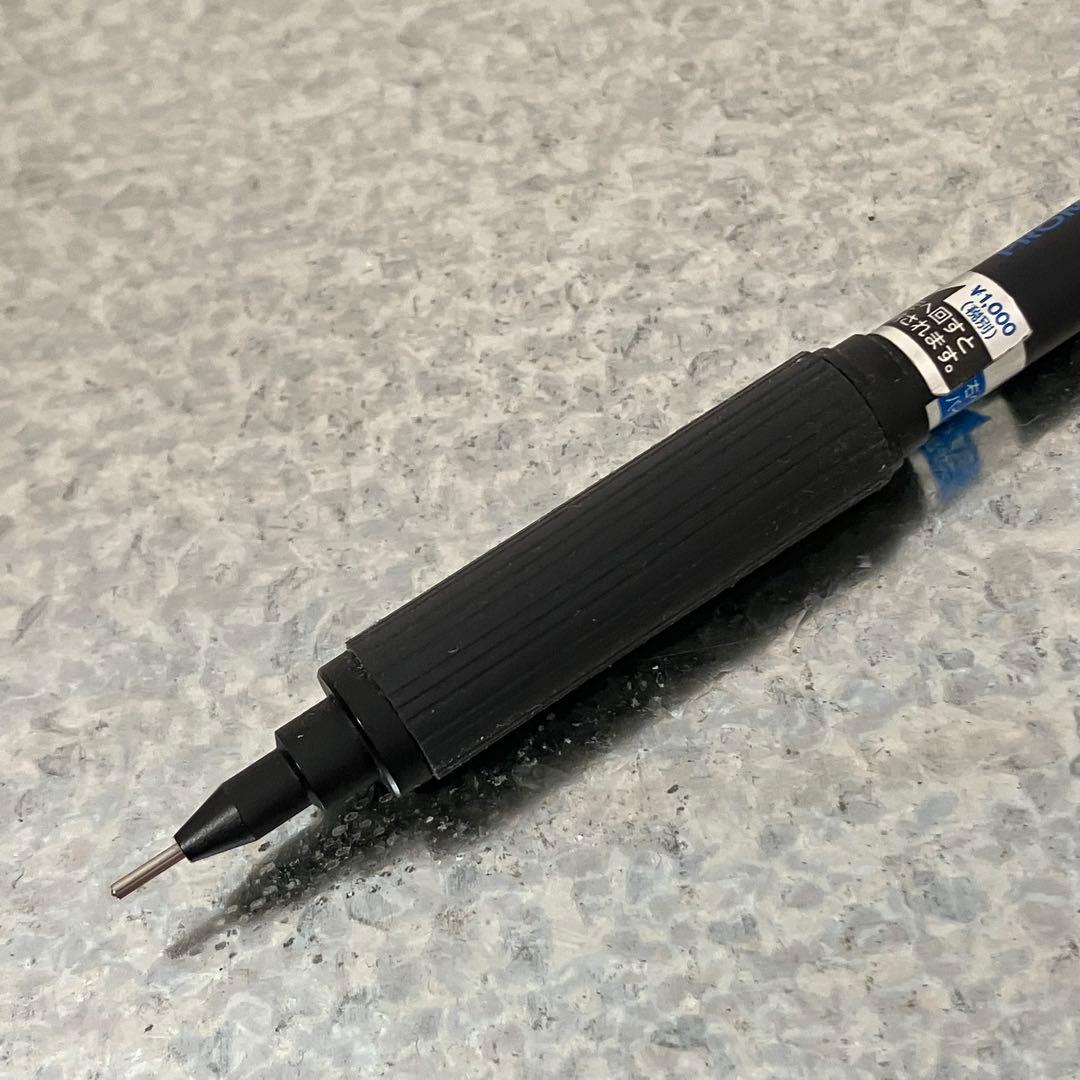 OHTO PROMECHA 1000/0.7 廃盤シャーペン