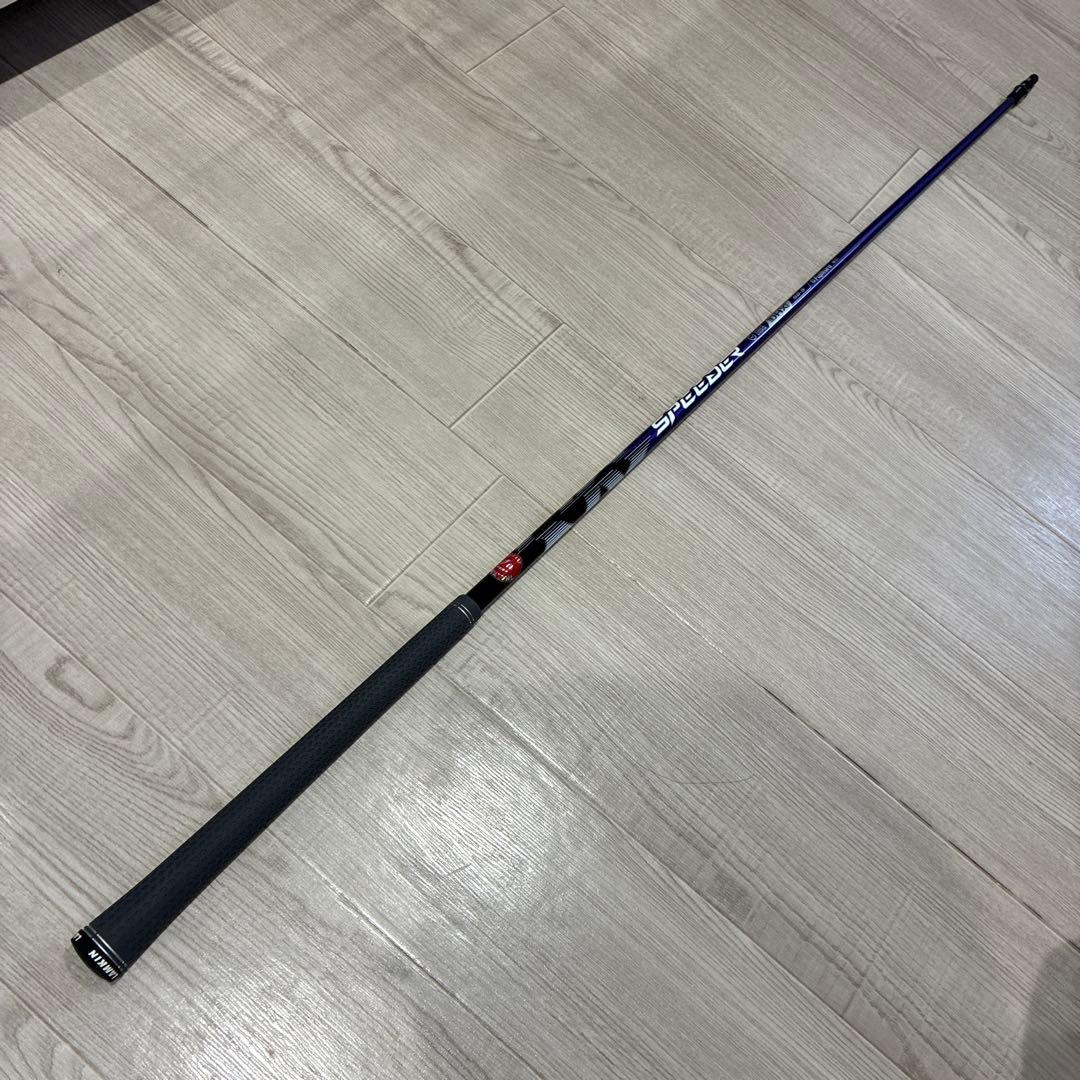 スピーダーnxバイオレット　5w