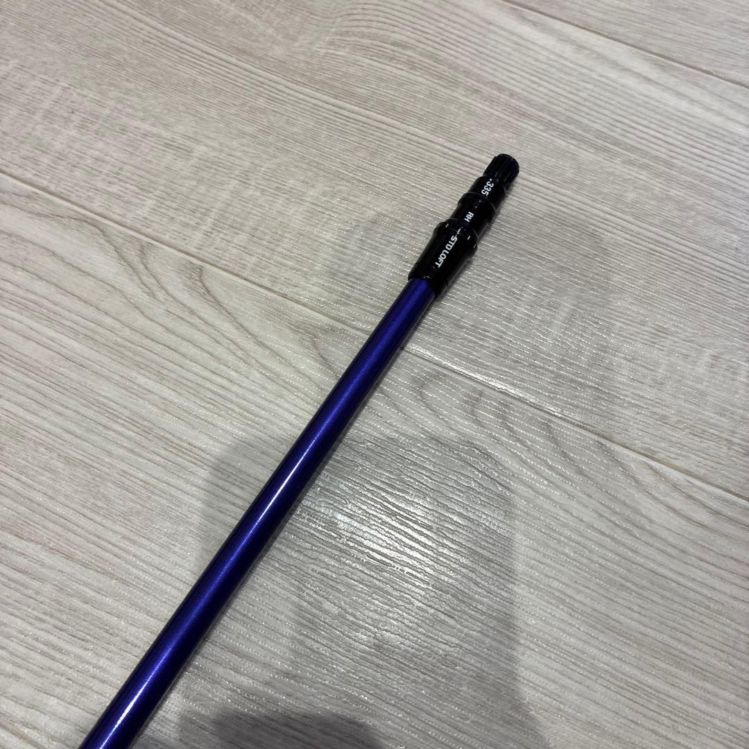 スピーダーnxバイオレット　5w