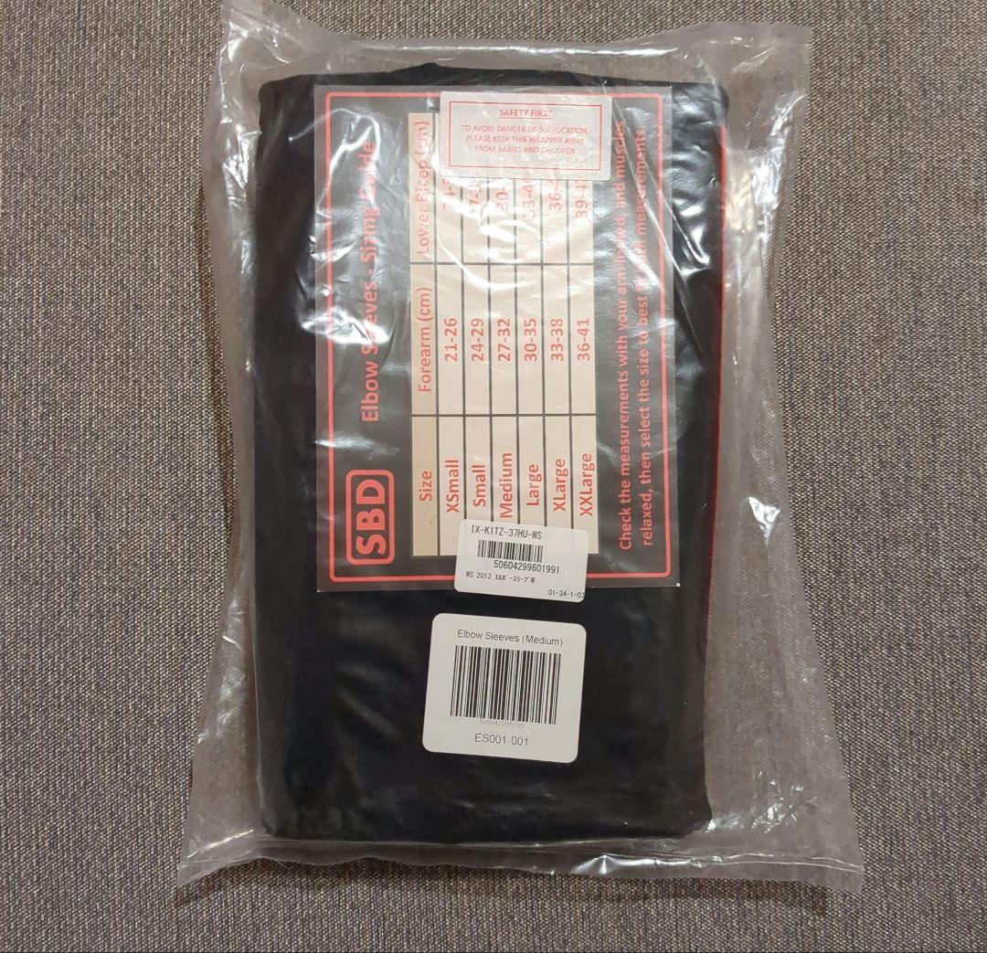 【新品未開封】2013 エルボースリーブ　Ｍサイズ