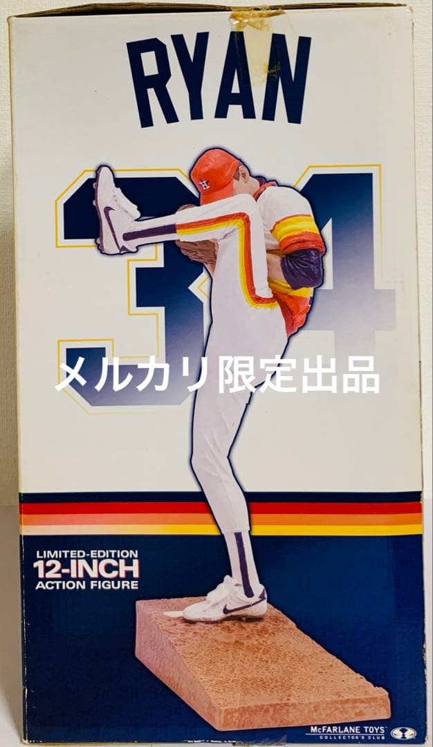 ノーラン・ライアン MLB 32cm ビッグフィギュア アストロズ 伝説 レア