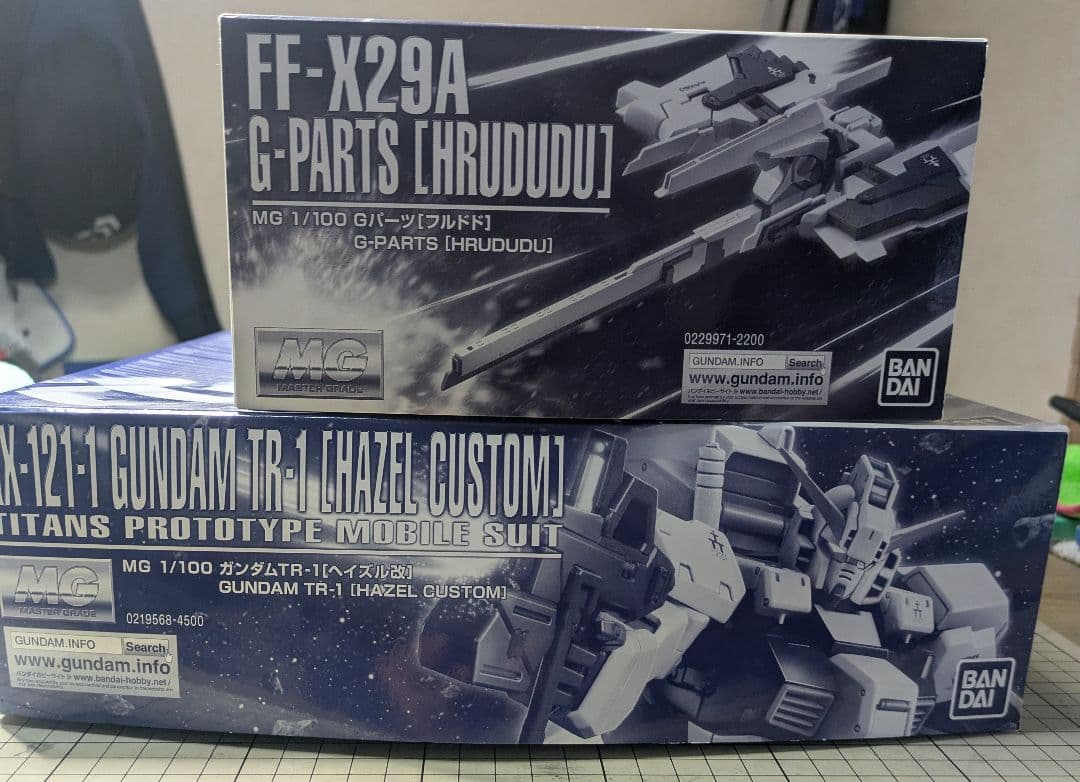 MGガンダムTR-1【ヘイゼル改】フルドドセット