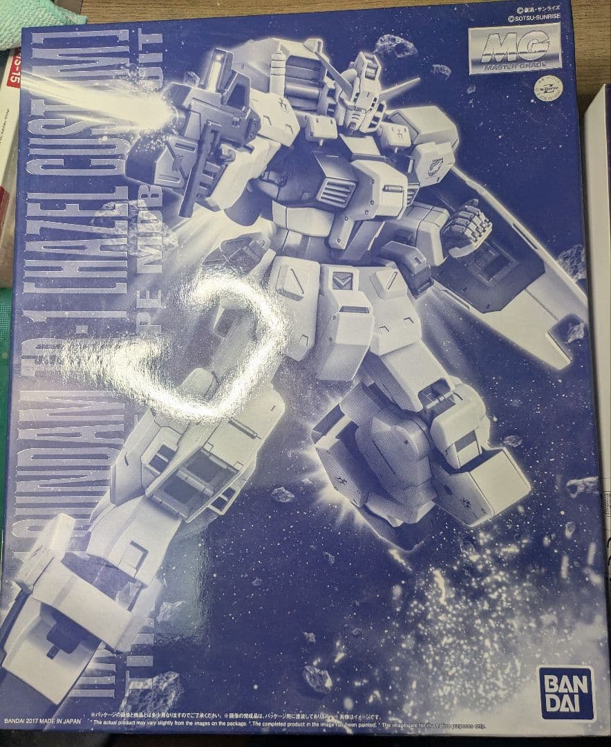 MGガンダムTR-1【ヘイゼル改】フルドドセット