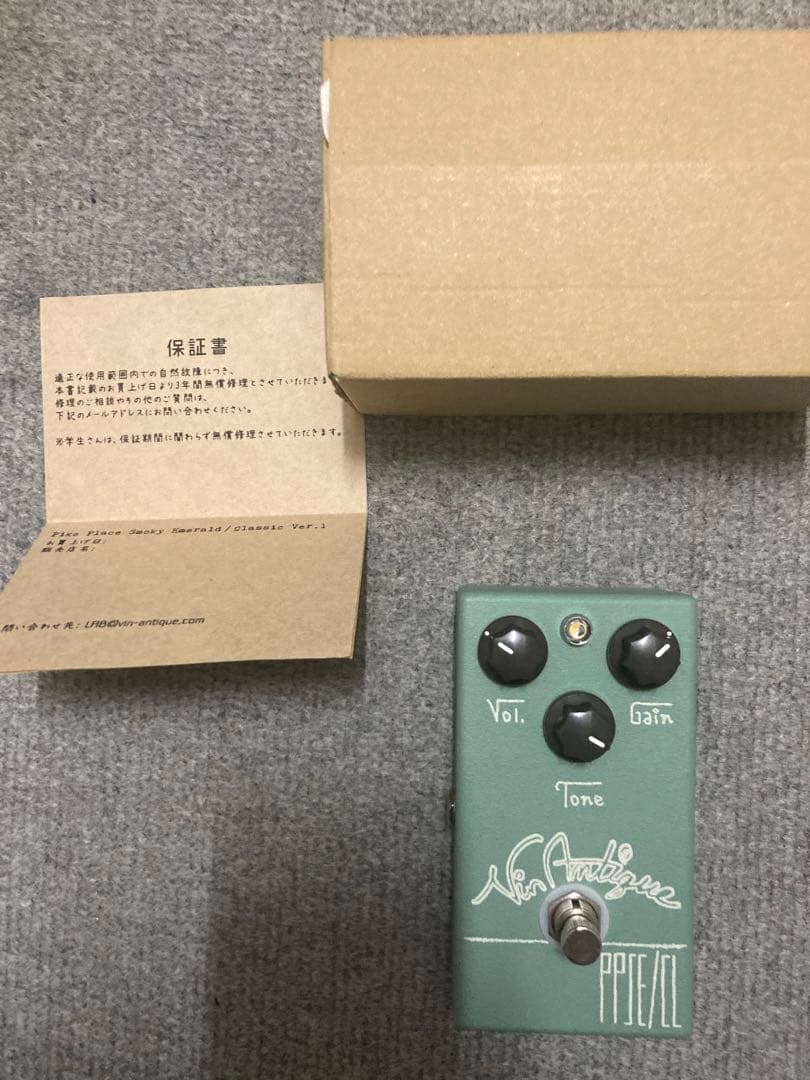 ギター Vin Antique PPSE79 Classic