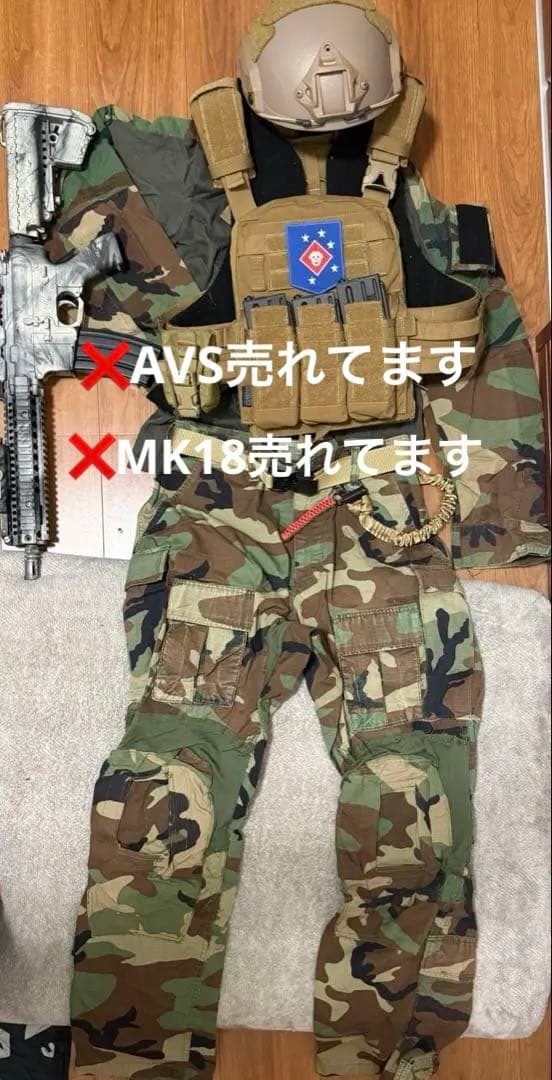 MARSOC 実カスタムBDU上下　PCU マリタイムのみ