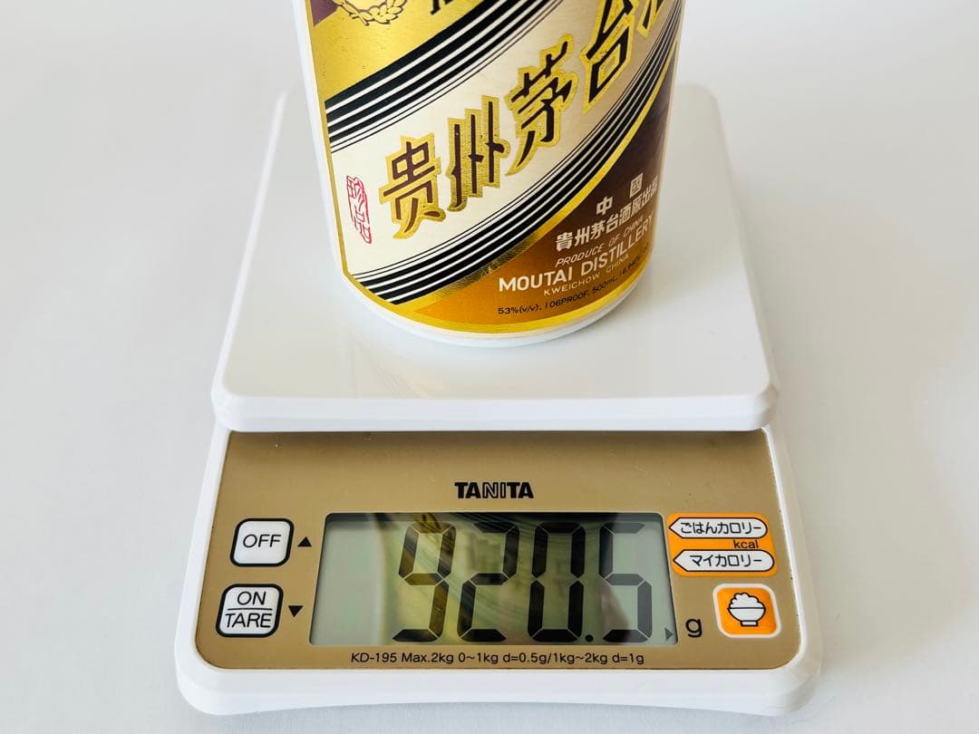 貴州茅台酒 まおたいしゅ プレシャス ゴールドラベル 1995年製