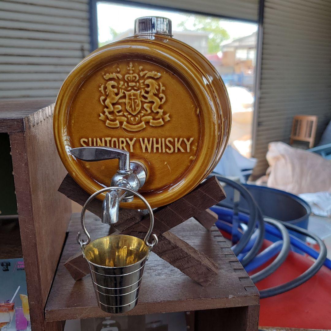 最終値下げ【昭和レトロ】サントリー　壽屋　ウイスキー樽型セット　説明書袋付き