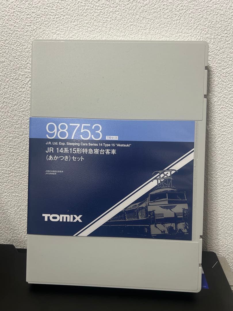 TOMIX JR 14系15形寝台客車 あかつき7両セット 98753