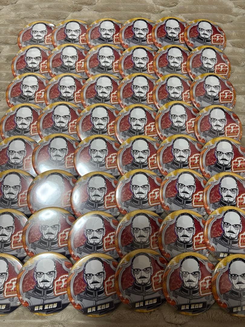 鶴見篤四郎 缶バッチ