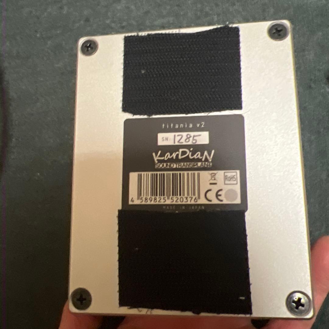 Kardian Titania v2 ギターエフェクター